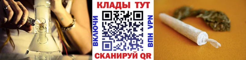 Купить закладку Дубна A-PVP  ГАШИШ  COCAIN 