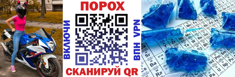 АМФ 97%  Дубна 