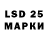 Ecstasy круглые MASLAHAT UZ