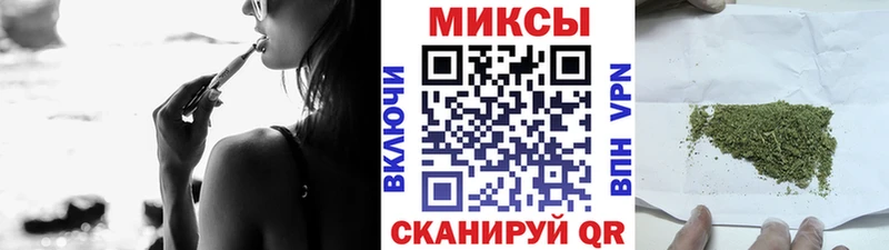 хочу   Дубна  БУТИРАТ BDO 33% 