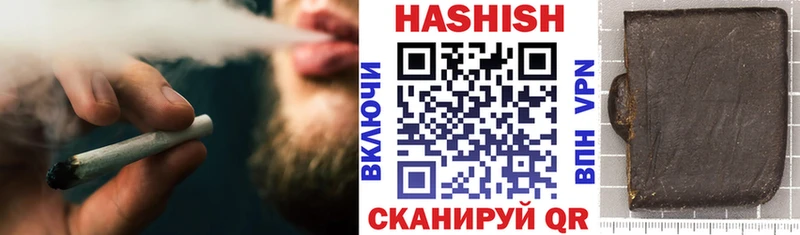KRAKEN ССЫЛКА Дубна Гашиш Изолятор