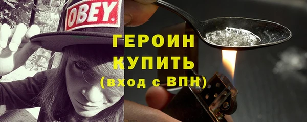 бутират Баксан