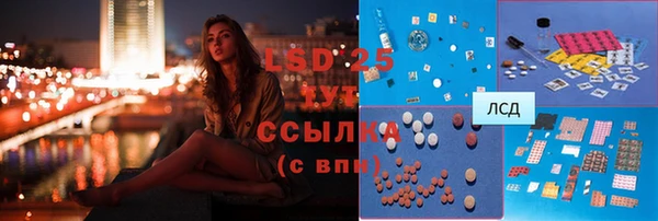 героин Балабаново