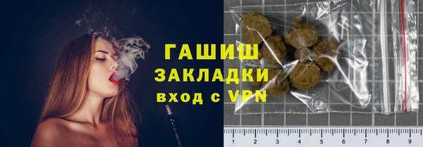 скорость mdpv Балахна