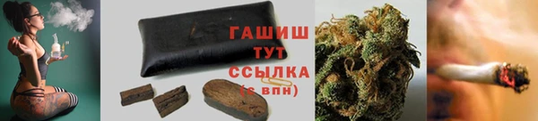 скорость mdpv Балахна