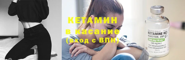 героин Балабаново