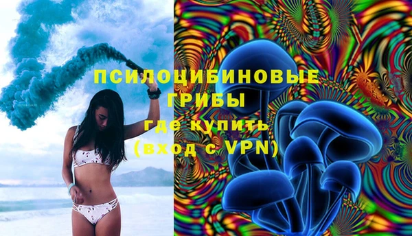 скорость mdpv Балахна