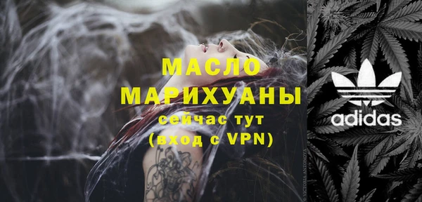 гашиш Михайловск