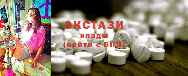 дистиллят марихуана Михайловка