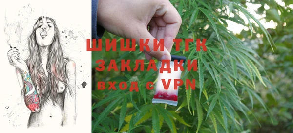бутират Баксан