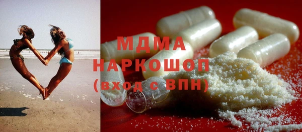 скорость mdpv Балахна