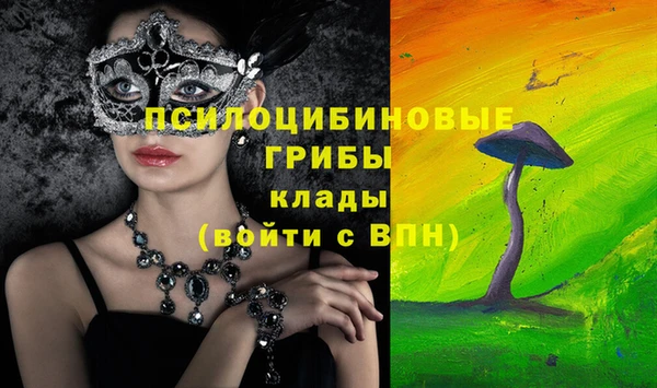 героин Балабаново